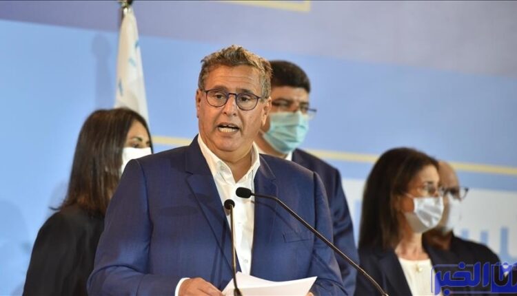 رئيس الحكومة عزيز أخنوش يتودد للمغاربة بإجراء عاجل وآني