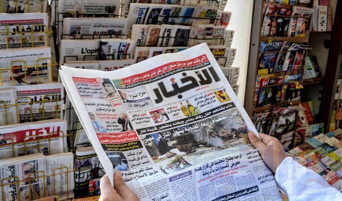 أبرز عناوين الصحف الصادرة اليوم الخميس 14 يوليوز 2022
