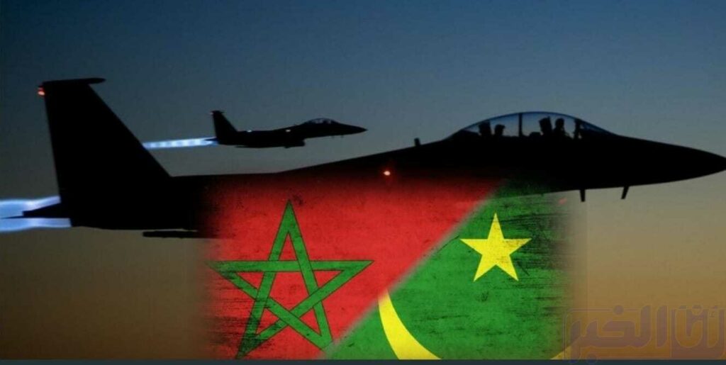 طائرتان تابعتان للقوات الجوية الأمريكية تُنفذان "مهمة" فوق المغرب وموريتانيا