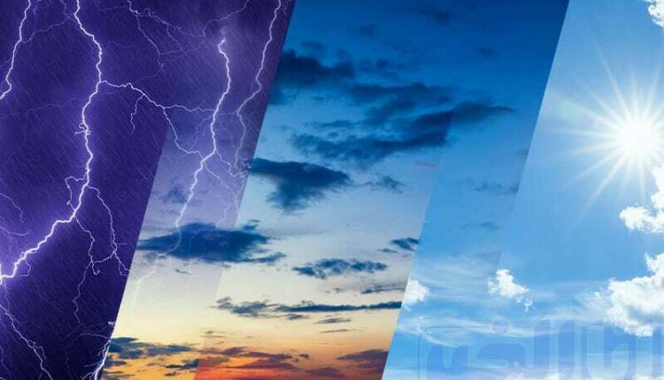 طقس الغد السبت.. رعد محلي وأمطار خفيفة في هذه المناطق