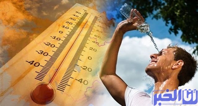 طقس المغرب.. درجات الحرارة ستنخفض غدا الثلاثاء بهذه المناطق