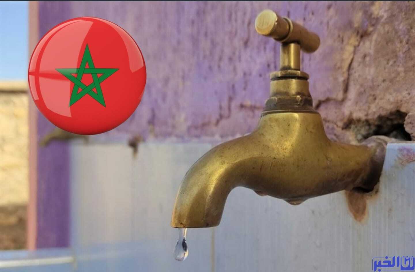 عاجل ورسمي.. أول إقليم يعلن خفض صبيب الماء الشروب يوميا من 10 ليلا الى 7 صباحا