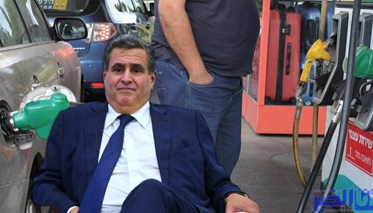 عاجل.. الحكومة تصدم المغاربة بشأن ارتفاع أسعار المحروقات