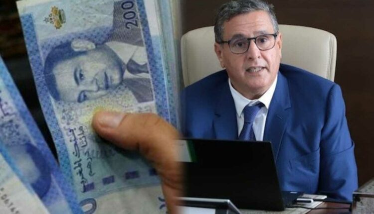 عاجل.. حقيقة تخصيص دعم مالي مباشر للمواطنين في عيد الأضحى - بلاغ -