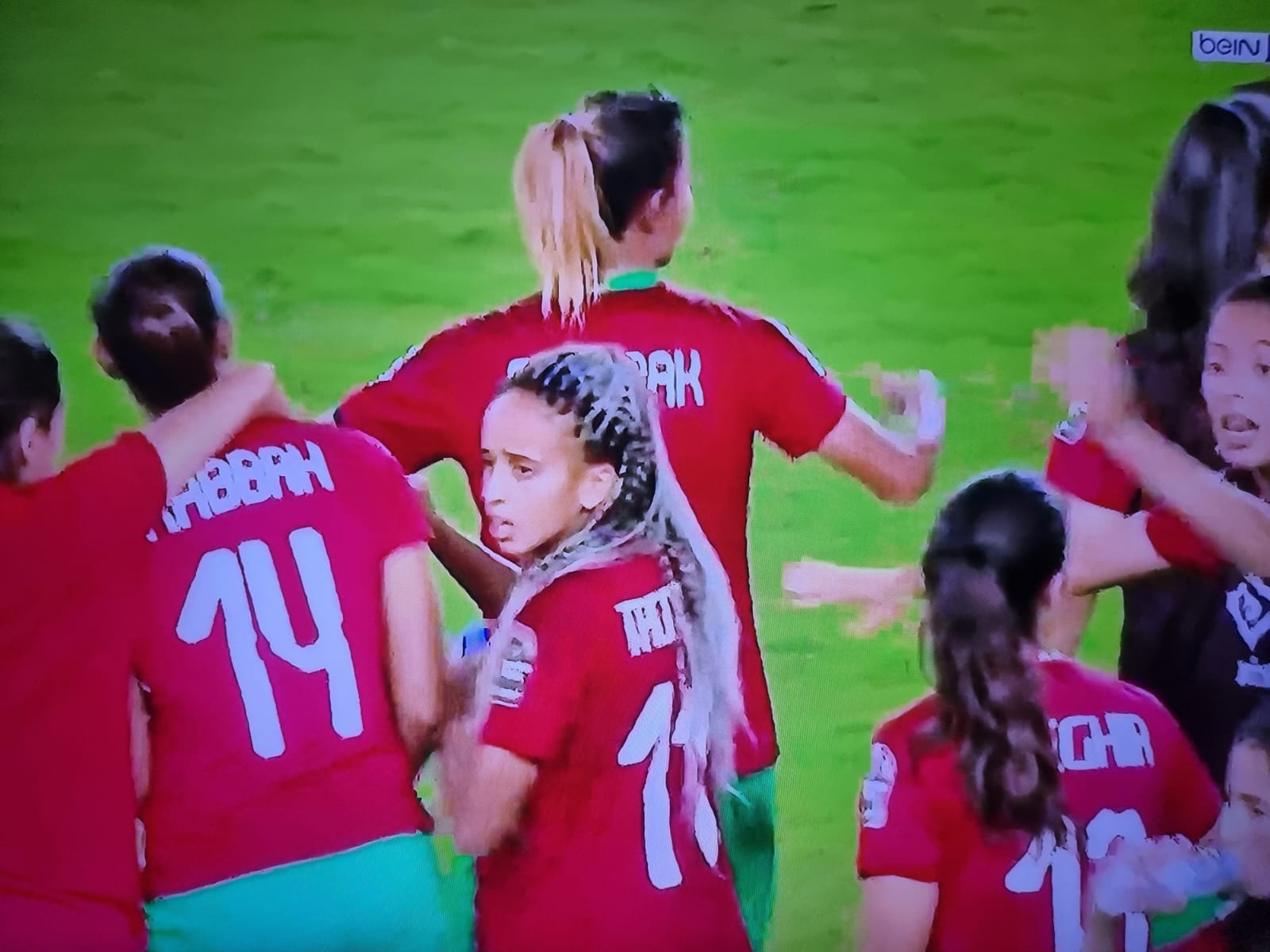 عاجل.. كأس أمم إفريقيا للسيدات.. المغرب في النهائي بعد الإطاحة بنيجيريا