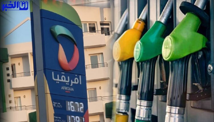 عربيا.. دولة واحدة فقط تسبق المغرب في أسعار المحروقات الأعلى ثمنا