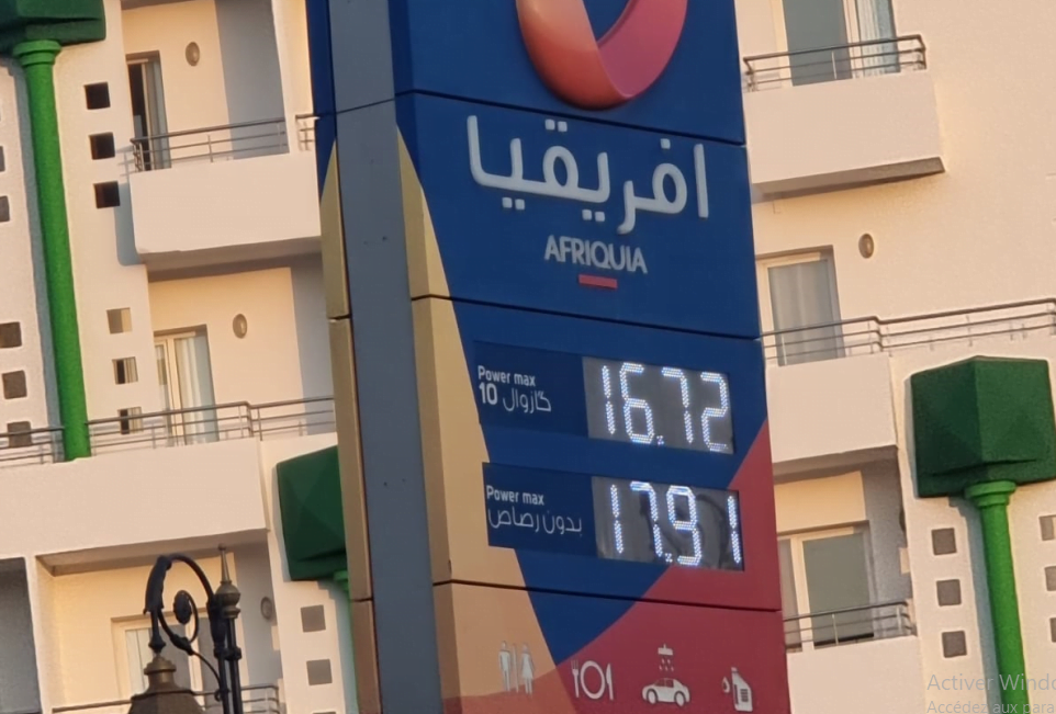 عودة أثمنة المحروقات إلى 9 و 10 درهم يتطلب 5 أسباب
