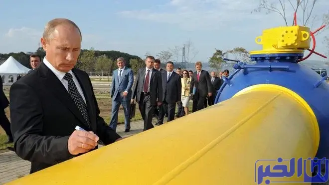 قرار مشترك لدول الاتحاد الأوروبي بشأن الغاز الروسي