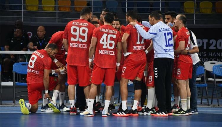 كأس أمم إفريقيا لكرة اليد.. التوقيت والقنوات الناقلة لمباراة المغرب وتونس