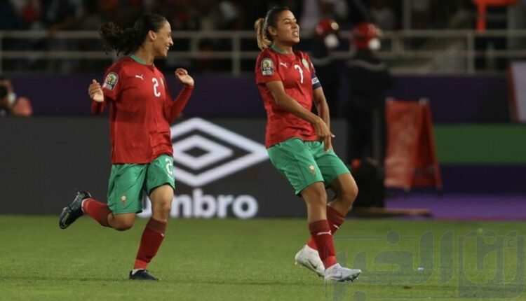كأس أمم إفريقيا للسيدات.. المغرب يواجه نظيره البوتسواني وعينه على بلوغ مونديال 2023