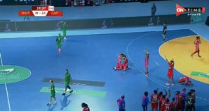 كأس أمم إفريقيا.. أسود القاعة يُضيعون إنجاز تاريخي غير مسبوق