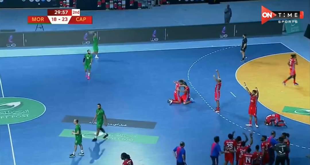 كأس أمم إفريقيا.. أسود القاعة يُضيعون إنجاز تاريخي غير مسبوق