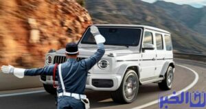 ”كاط كاط” مشبوهة نواحي أكادير تسفر عن صيد ثمين