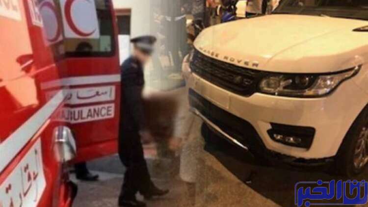 مصير ولد الفشوش الذي دهس عرسا بالصويرة بسيارته الفارهة