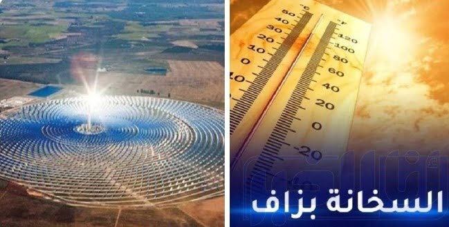 مهزلة.. المغرب وراء ارتفاع الحرارة المفرطة بالجزائر ودعوة للتدخل العاجل