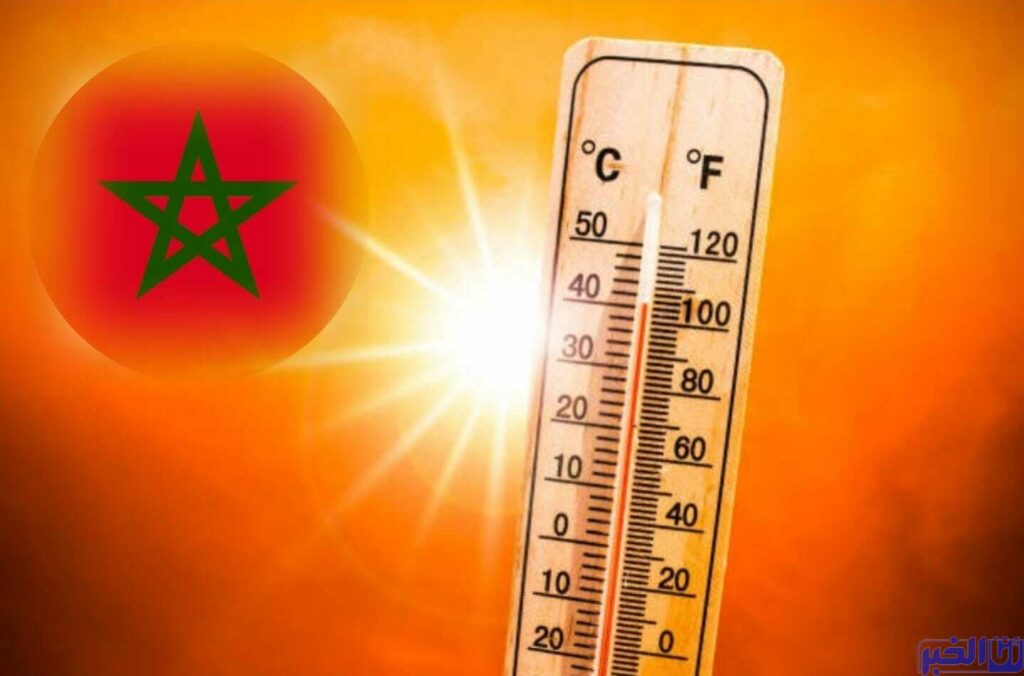 موجة حر بالمغرب.. 27 مدينة ستعيش غدا "فوق فُوقْ" (الائحة كلمة)