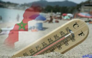 موجة حر مستمرة.. 17 مدينة سَتُسَجِلٌ أعلى درجات الحرارة غدا الثلاثاء (الائحة)