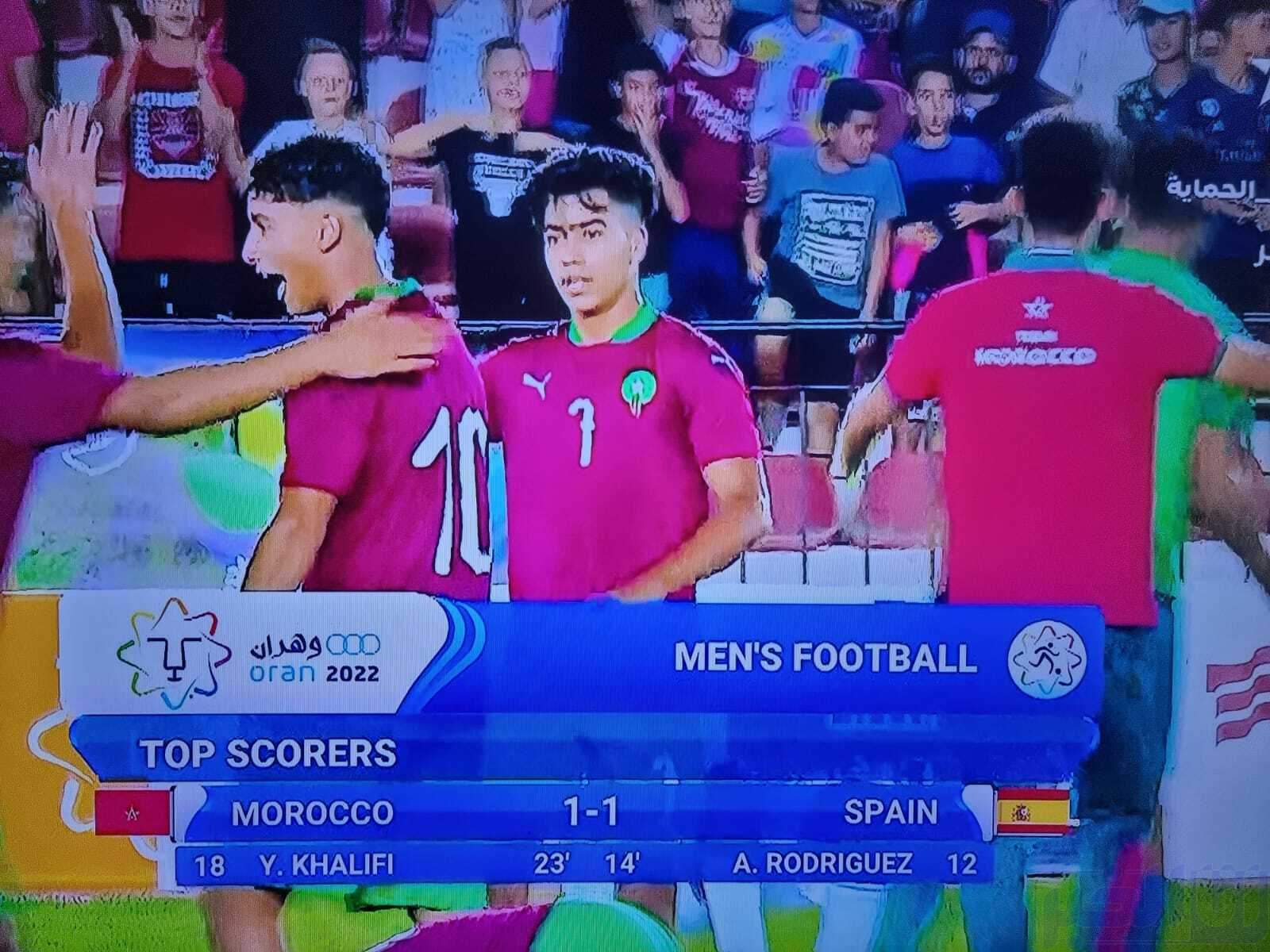 موعد مباراة المغرب وإيطاليا في نصف النهائي دورة ألعاب البحر المتوسط 2022