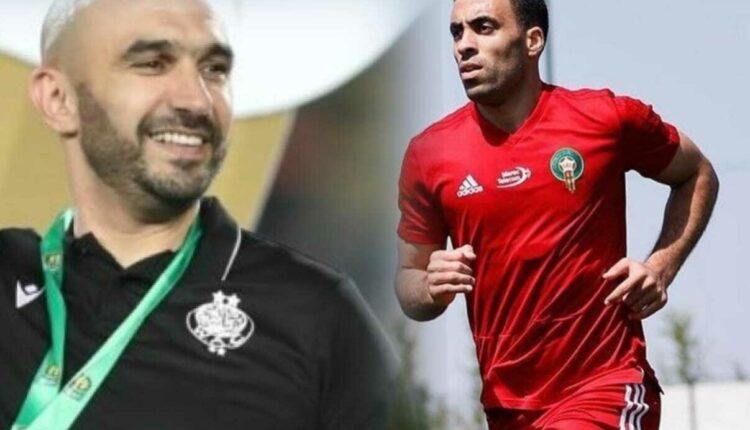 هل يشرف وليد الركراكي رسميا على المنتخب؟ و كيف علاقته بحمد الله ؟