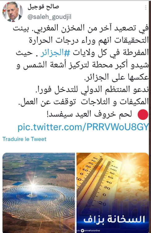 ههههههه