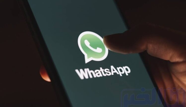 واتساب.. 3 علامات تدل على أن شخصا ما يقرأ رسائلك