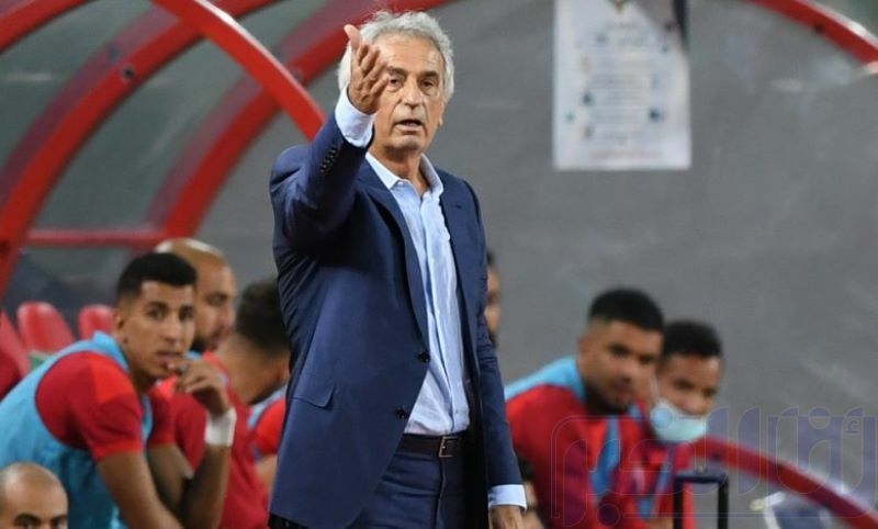 وحيد
