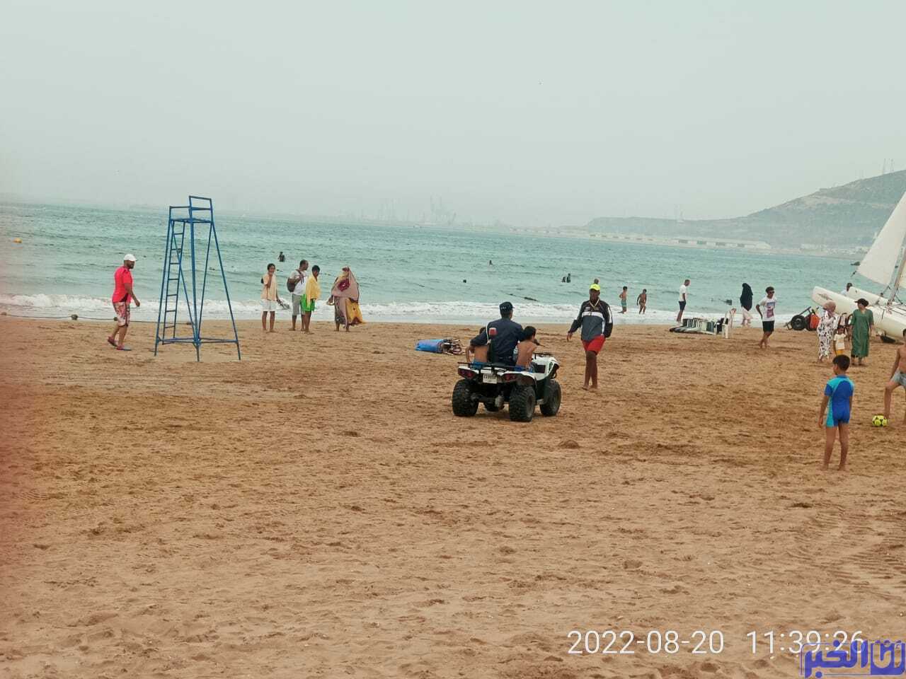 شاطئ أكادير