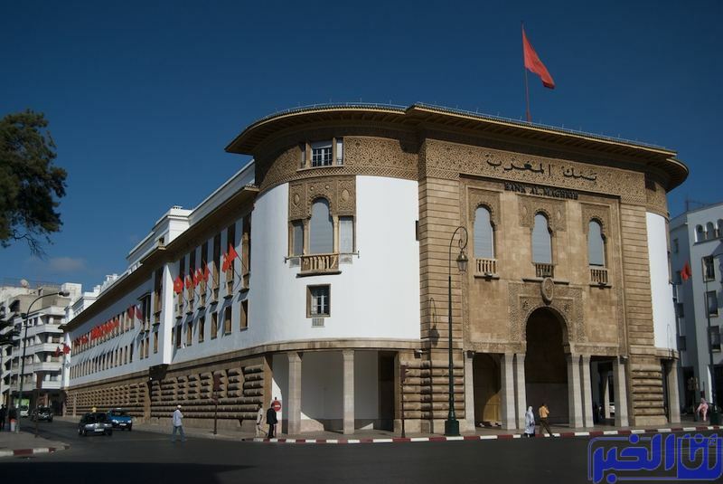 بنك المغرب.. المبلغ الجاري للقروض البنكية بلغ 1027 مليار درهم خلال النصف الأول من 2022