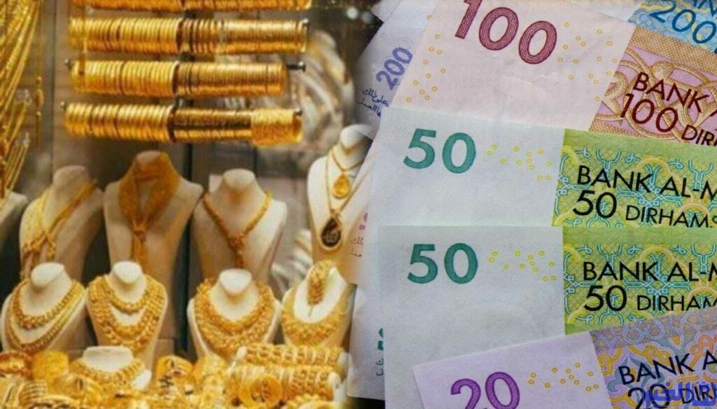 أسعار الذهب اليوم الثلاثاء 2 غشت بالدرهم المغربي (MAD)