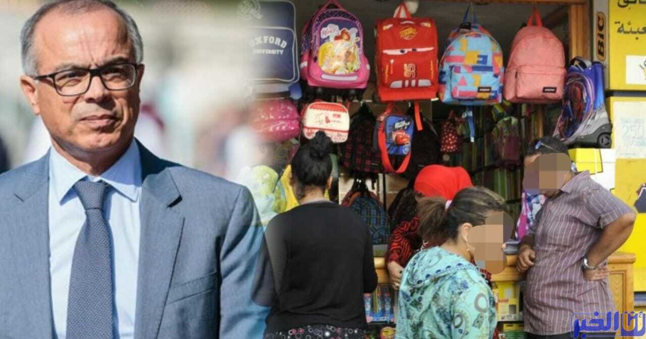 أسعار الكتب المدرسية الموسم المقبل.. معطيات هامة