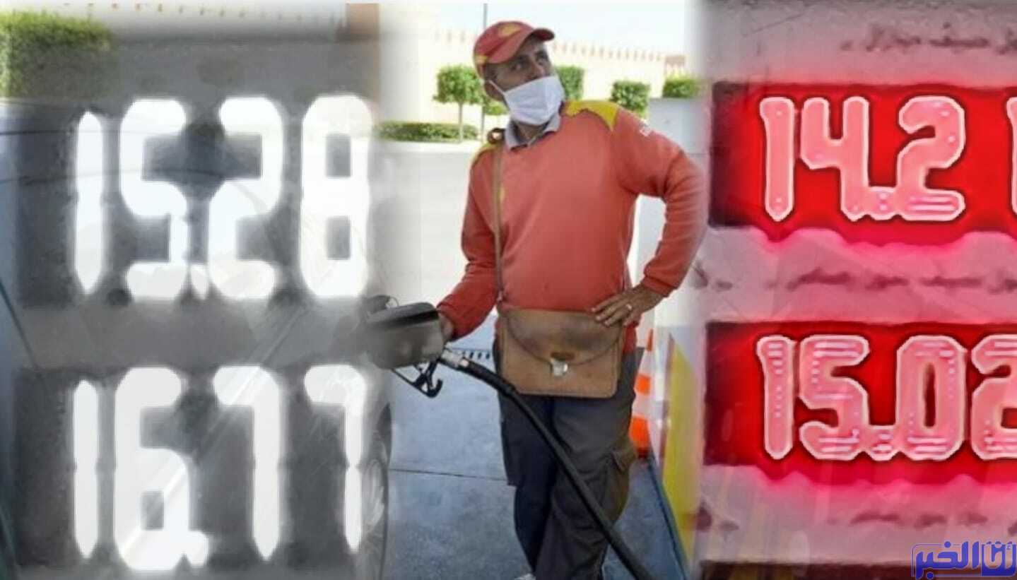 أسعار المحروقات بالمغرب.. هذه هي الشركة الأكثر انخفاضا بـ 3 دراهم