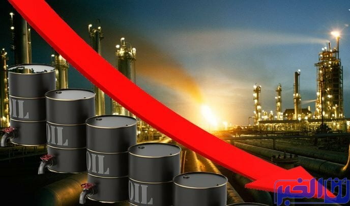 أسعار النفط تتراجع اليوم الأربعاء وأخنوش لا من شاف ولا من دري