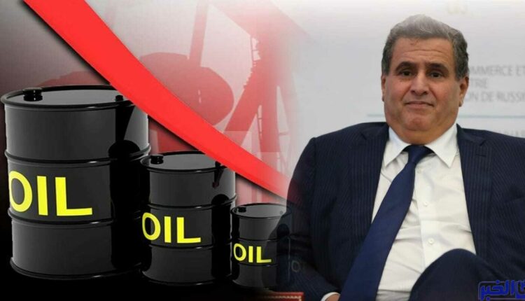 أسعار النفط تواصل تراجعها ورئيس الحكومة يواصل المشاهدة