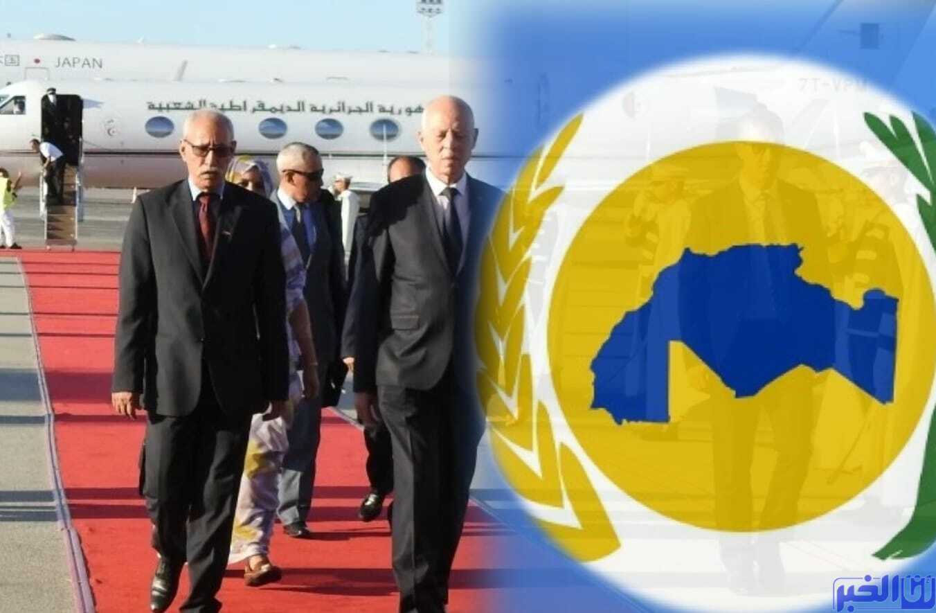 أول رد لاتحاد المغرب العربي بعد استقبال قيس سعيد لزعيم "البوليساريو"