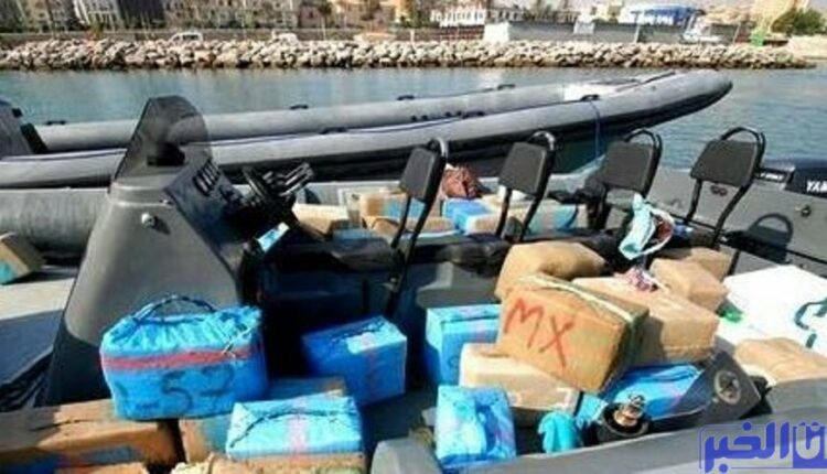 إجهاض محاولة لتهريب المخدرات في عرض ساحل العرائش
