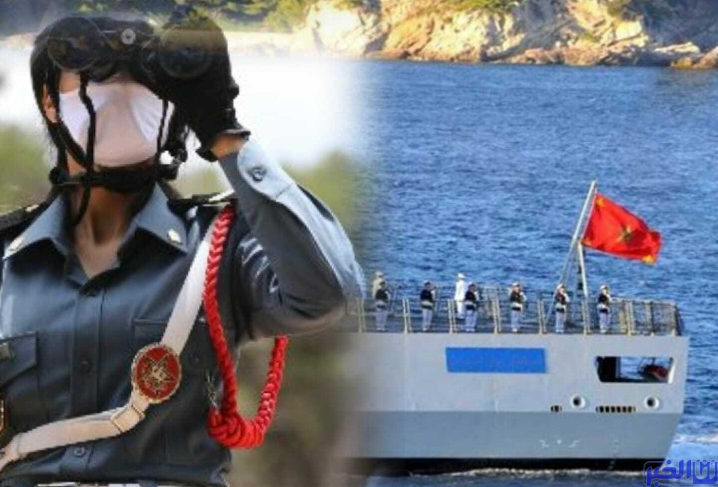 البحرية الملكية والدرك الملكي يضربان بقوة بسواحل العرائش