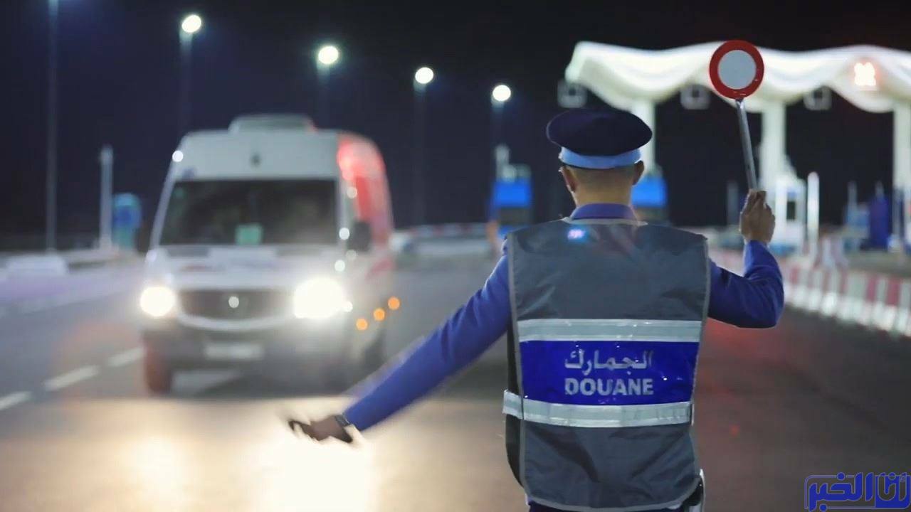 الخزينة العامة للمملكة المداخيل الجمركية ترتفع بنسبة 24,9 بالمائة