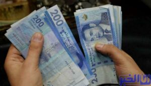 السوق النقدية (04-10 غشت) عجز السيولة البنكية يصل إلى 98,6 مليار درهم
