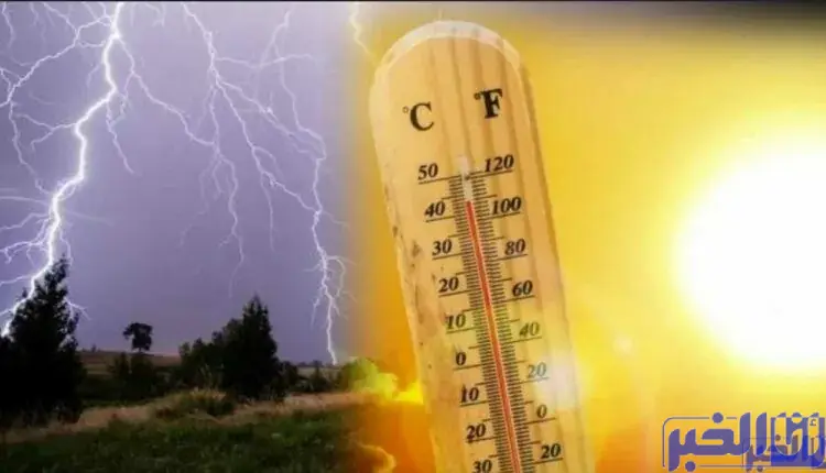 الطقس بالمغرب لليوم الاثنين.. انخفاض كبير في درجات الحرارة وزخات رعدية في هذه المناطق
