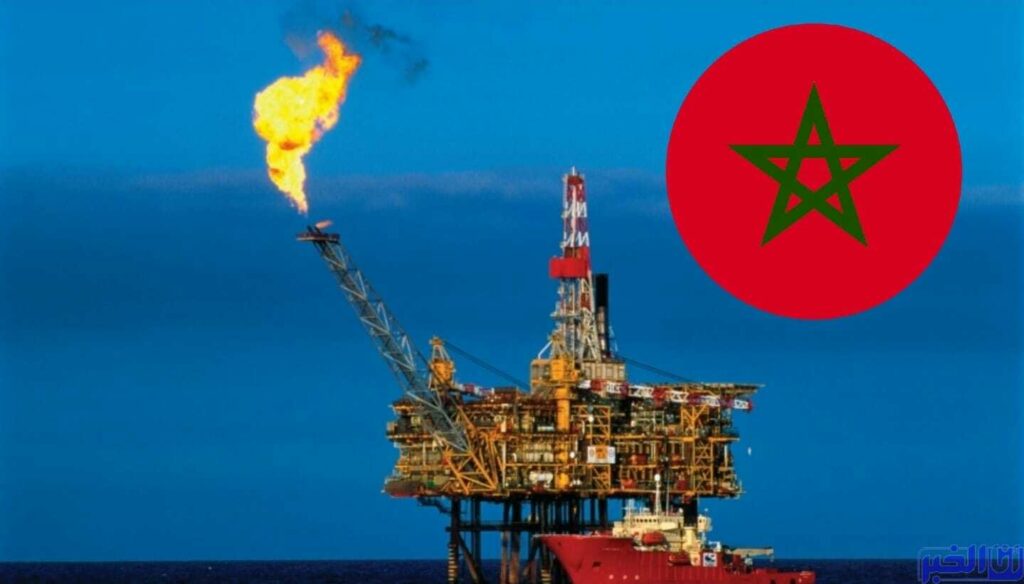 الغاز الطبيعي.. حفر بئر جديد بالمغرب
