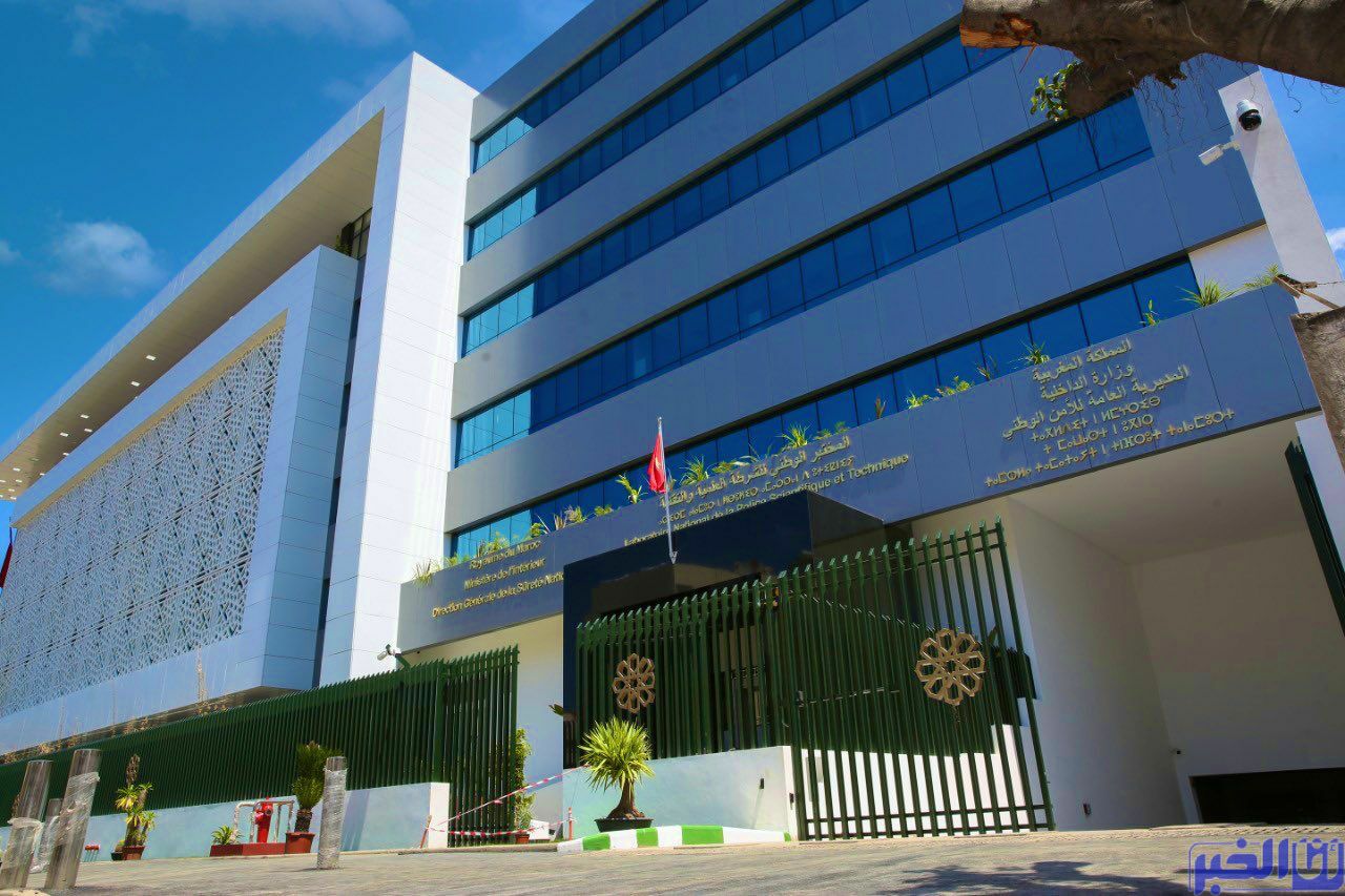 المختبر الوطني للشرطة العلمية والتقنية التابع للمديرية العامة للأمن الوطني يحافظ على شهادة الجودة ISO/CEI 17025
