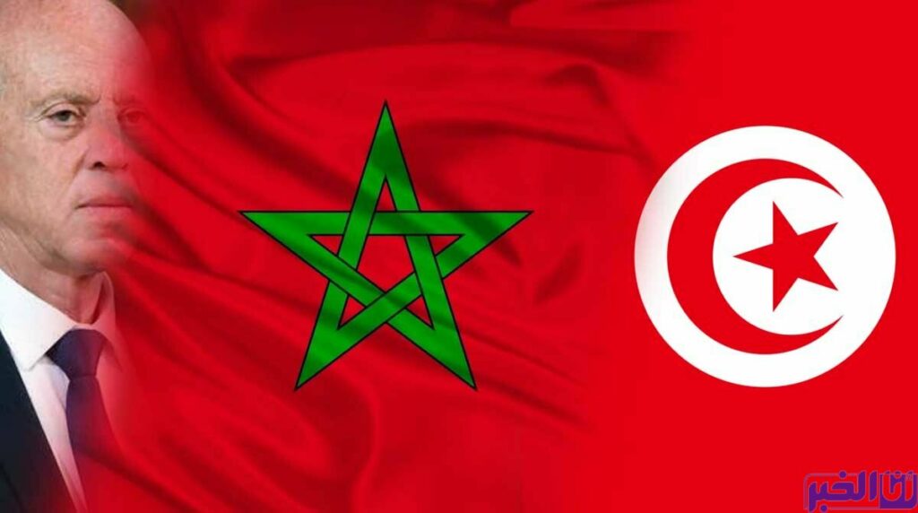 المغرب يدخل مرحلة جديدة مع تونس..