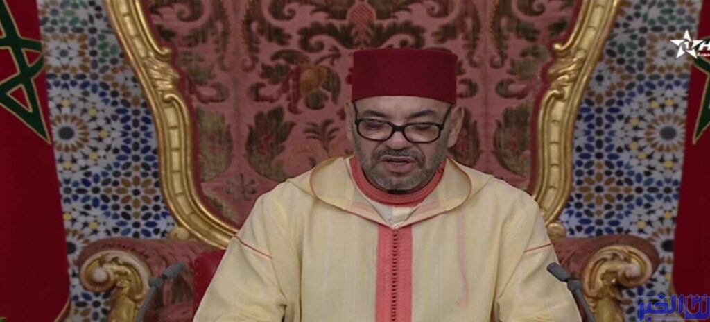 الملك محمد السادس: "دول وازنة عبرت عن دعمها لسيادة المغرب على أراضيه"
