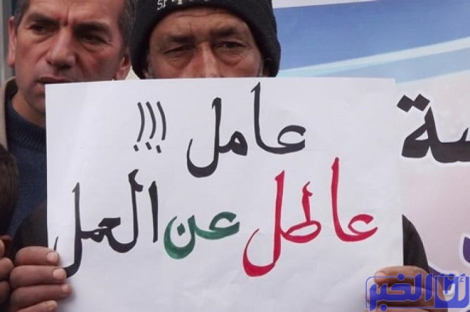 المندوبية السامية للتخطيط البطالة في المغرب تنخفض