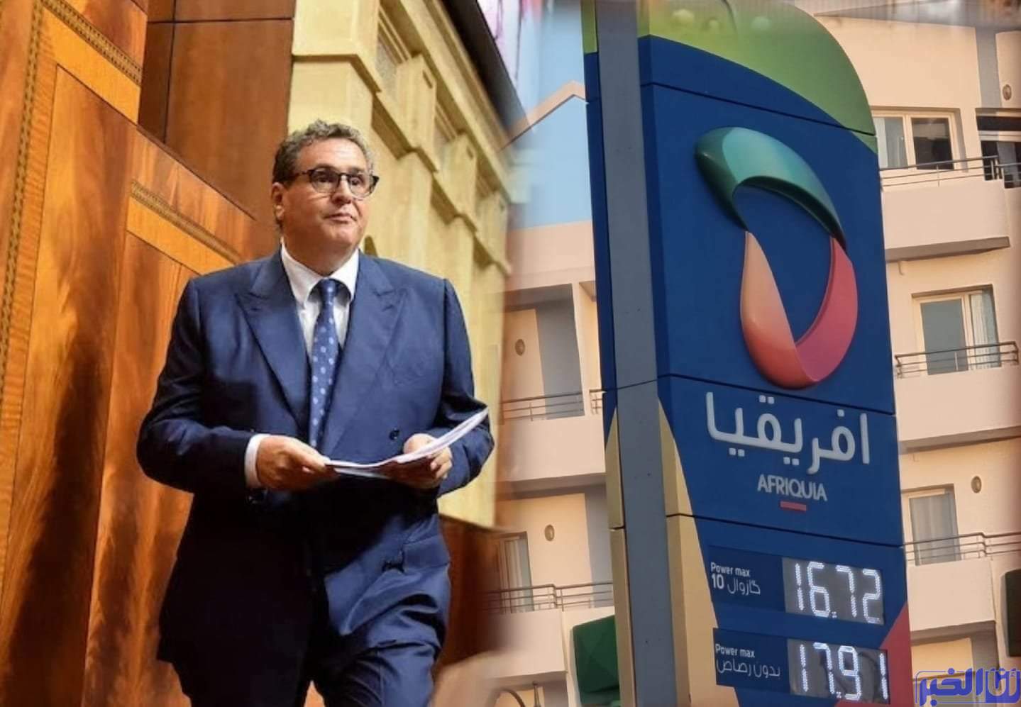 انخفاض أسعار المحروقات ب4 دولار دفعة واحدة وأخنوش يكتفي ب"المُشاهدة"
