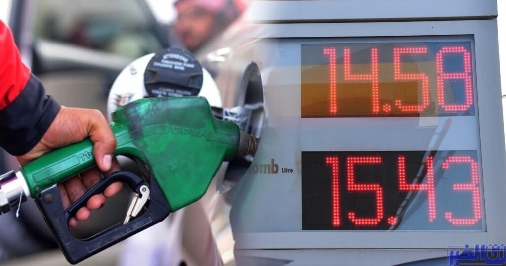 بالصورة.. رسميا محطات الوقود تعتمد على التعرفة الجديدة لأسعار المحروقات