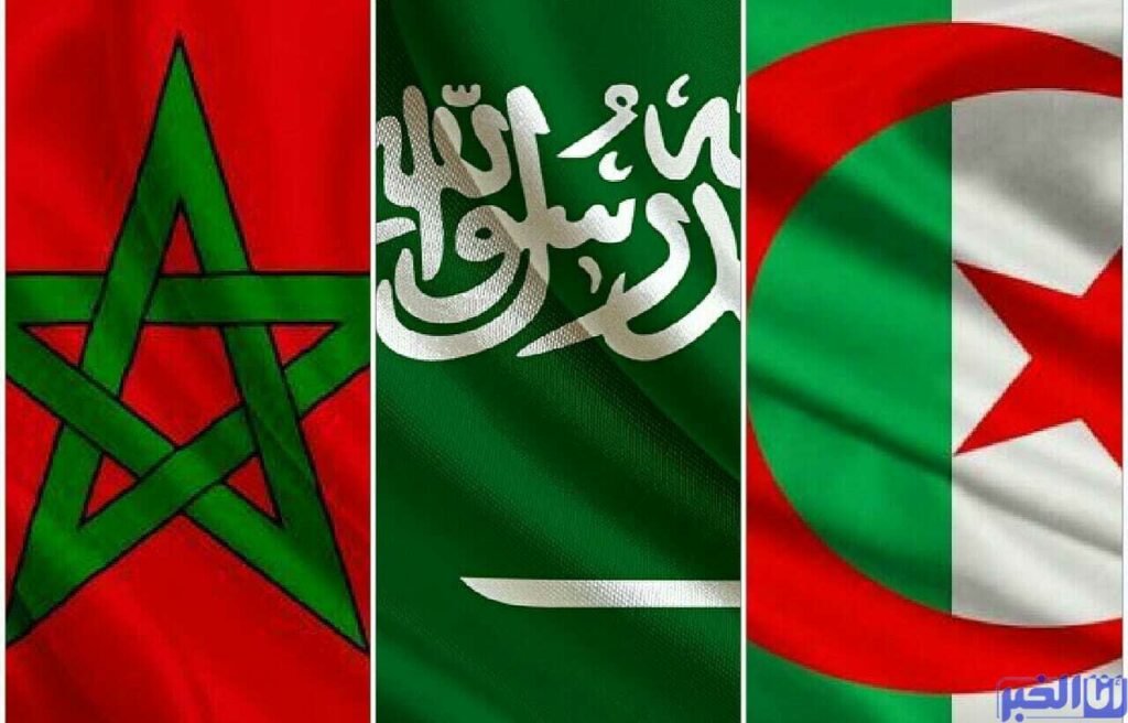 بسبب المغرب.. السعودية تُوجه ضربة مُوجعة للنظام الجزائري