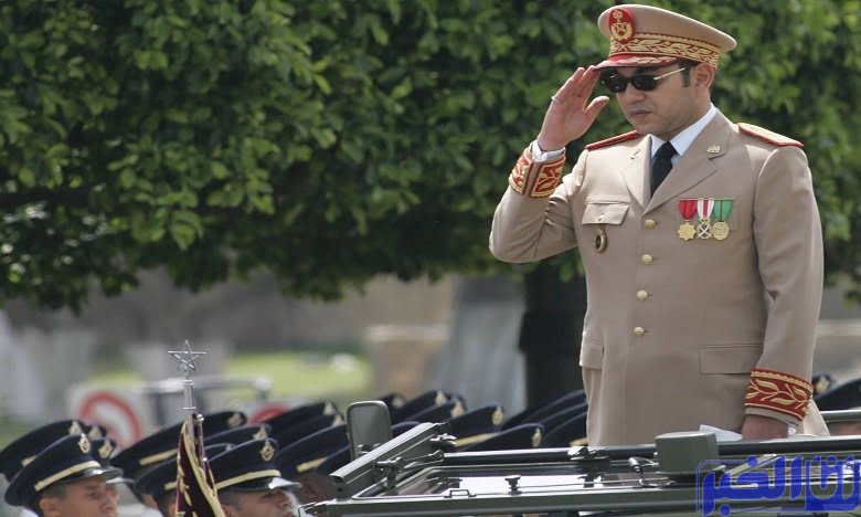 بلاغ من القوات المسلحة الملكية