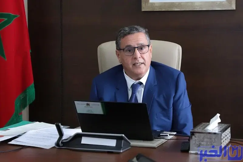 بلاغ هام وجديد من رئيس الحكومة عزيز أخنوش