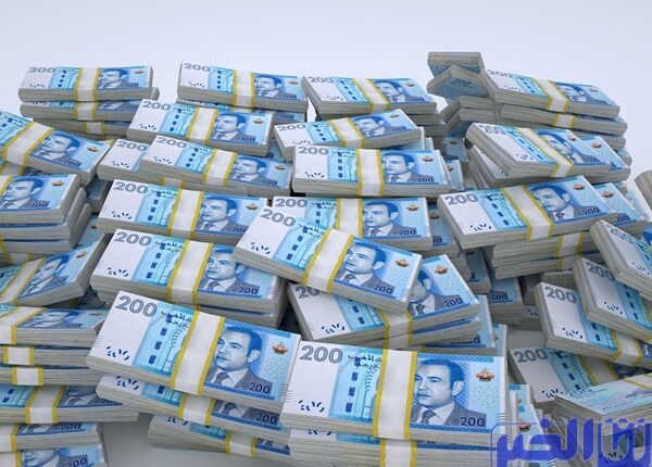 بنك المغرب حاجيات السيولة تنخفض إلى 70,8 مليار درهم في سنة 2021